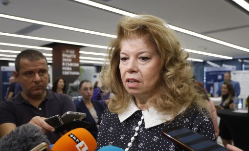 Йотова предупреди за риск от промени в доклада за Северна Македония в Европарламента