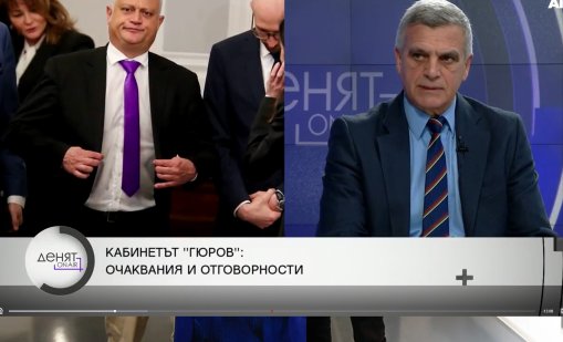 Стефан Янев: Гражданите вече нямат доверие в институциите