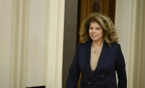 Продължават консултациите за служебен премиер