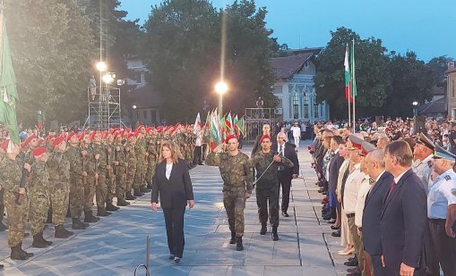 Йотова: Левски превърна свободата в национален идеал