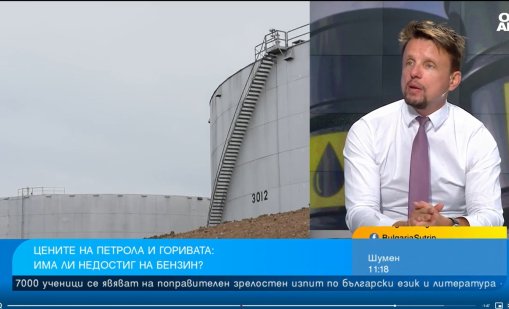 Борсов анализатор: Стотици хора в България всеки ден инвестират в злато