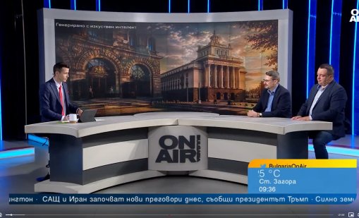 Кредит на доверие, липса на капацитет...Какви са първите 100 дни на кабинета "Радев"?