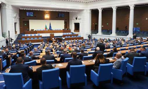 Депутатите ще обсъждат днес защо сметките за ток са високи