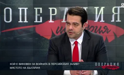 Персийският залив: конфликтът на това кой ще издържи повече