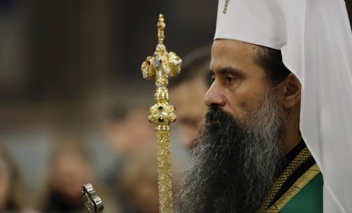 Патриарх Даниил за Съединението: Народът е бил сам с Бога и е успял