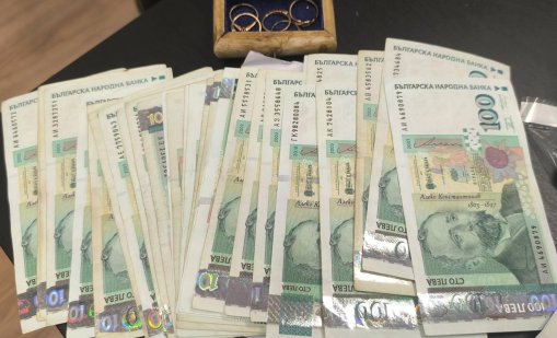 Жена даде за три дни 25 400 лв. и злато на ало измамници в Стара Загора