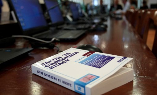 Временната правна комисия в одобри трите проекта за промени в ЗСВ