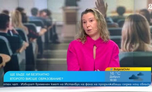 Проф. Темелкова: Магистърските програми са по-конвертируеми на пазара на труда