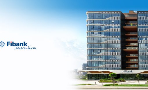 Кредитните карти на Fibank вече предлагат разсрочване на вноски без оскъпяване