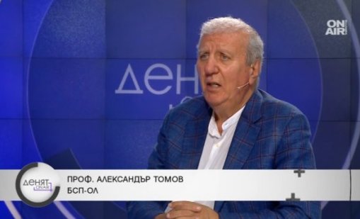 Александър Томов: Идеята магазини за хората няма да сработи