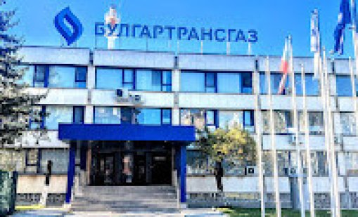 След Варна КПК с акция и в "Булгаргаз" и "Булгартрансгаз"
