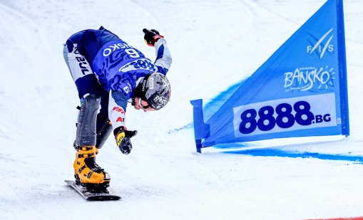 Ето как се класираха финалистите ни в Световната купа по сноуборд в Банско СНИМКИ