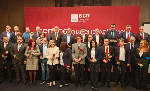 БСП иска преразглеждане на санкциите на ЕС срещу Русия