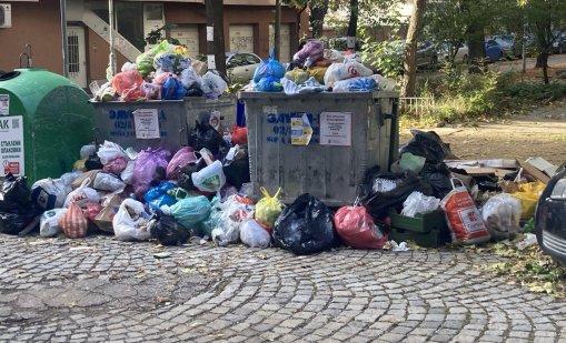 Боклук, сняг... Как ще се почистват "Изгрев", "Слатина" и "Подуяне" след 30 ноември?