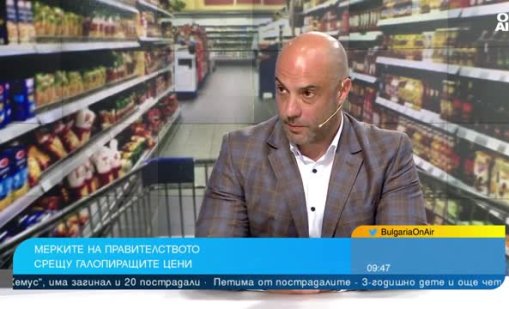 Всичко се обърна от лев в евро: Ще подействат ли новите мерки на ПБ?