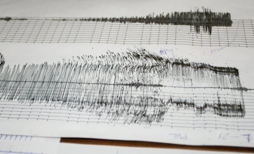 Земетресение с магнитуд 4,5 в южния турски окръг Анталия