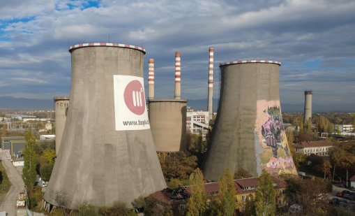 София може да остане без парно: "Топлофикация София" дължи над 900 млн. евро на "Булгаргаз"