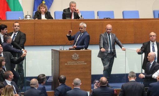 Имунитетите на четирима депутати от "Възраждане" без разглеждане