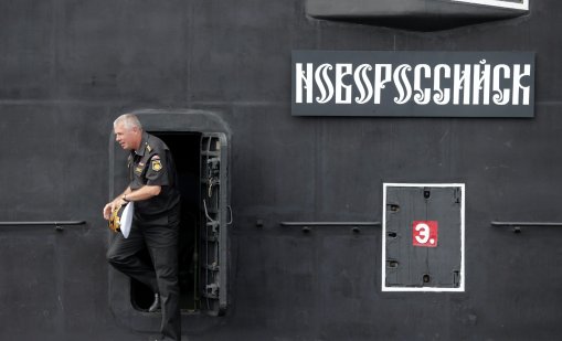 След украинска атака: Русия временно спира износа на петрол от Новоросийск