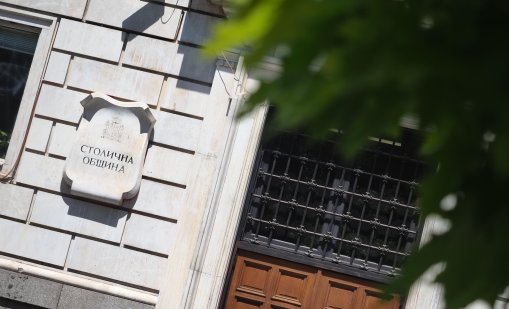Зам.-кмет на София: Не съм получавал сигнали за натиск