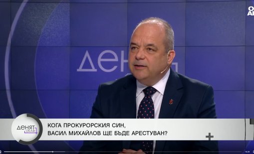 Иван Анчев: Ще заловим прокурорския син, общественоопасен е