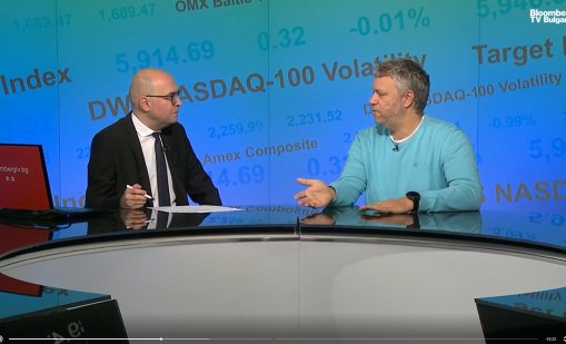 Експерт: Касовият апарат държи НАП в миналото