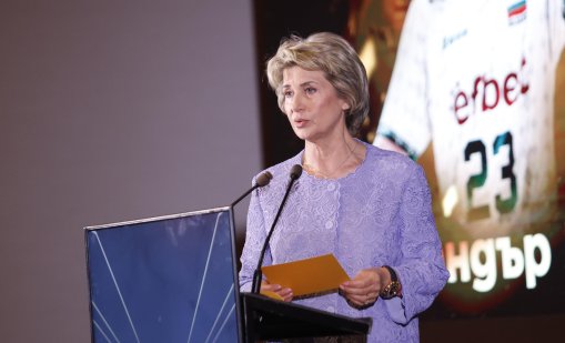 Трето решение на съда потвърди избора на Весела Лечева за председател на БОК