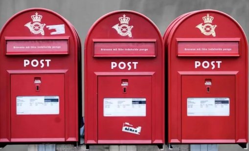 След 400 г. пощите в Дания спират да разнасят писма