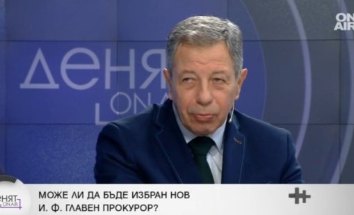 Ген. Миланов за "Петрохан": Опасно е НПО да изземва функциите на държавата