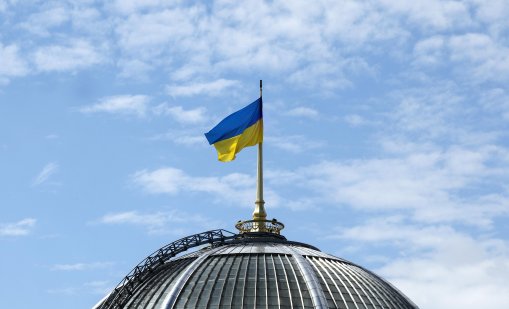 Още един депутат изгоря с подкуп в украинския парламент 