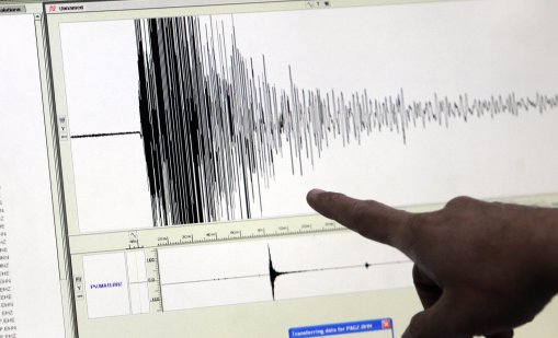 Земетресение с магнитуд 7,3 разтърси полуостров Аляска