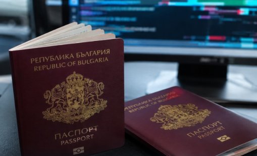 МВР спря временно издаването на български паспорти с 10-годишна валидност