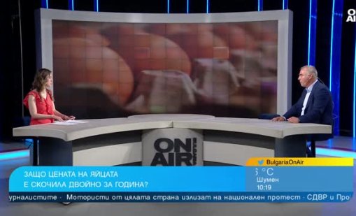 И яйцата станаха лукс, за година са поскъпнали двойно