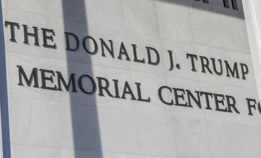 Ремонтни дейности ще затворят за две години център &ldquo;Тръмп Кенеди&rdquo;