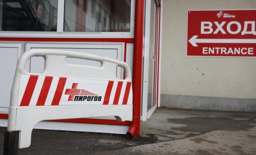 Двама от намушканите са в &ldquo;Пирогов&rdquo;, другите двама във ВМА