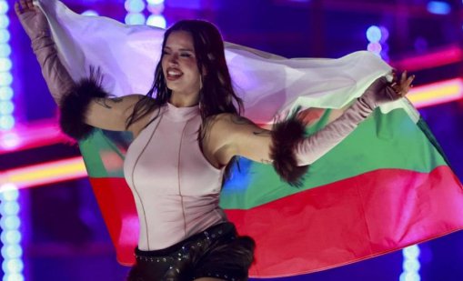 DARA получи пожизнен билет за Националния етнографски музей