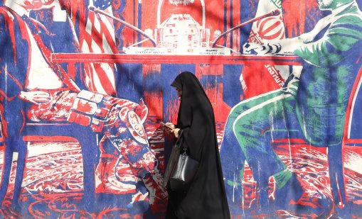 Тайното признание на Иран за ядрената програма отново изплува 