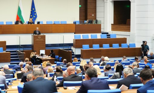 Депутатите ще гласуват спорния Бюджет 2026 в петък 