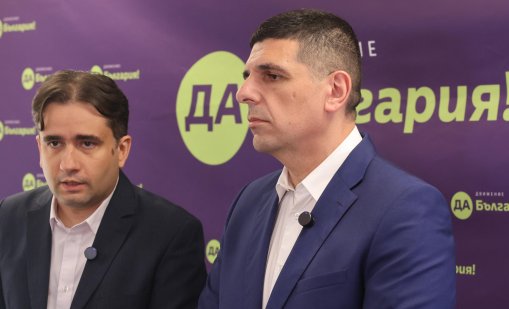 ДБ пита Желязков защо не работи сайтът с цените на хранителните продукти