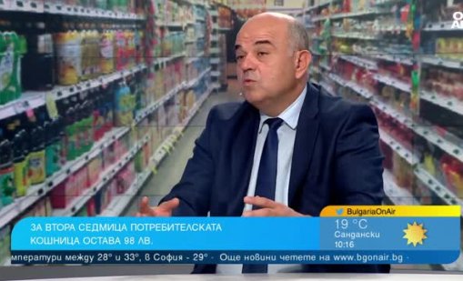 Владимир Иванов за цените: Прогнозите за необосновани покачвания не се сбъднаха