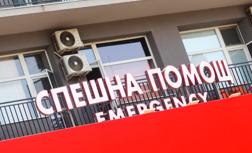 Няма опасност за живота на намушкания в училище ученик