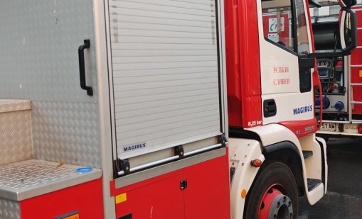 Дете е с изгаряния, опитало се да запали само печка 