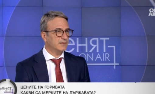 Трайков: Печалбата на "Лукойл" се изсмукваше чрез международни връзки