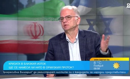 Първоначалната идея за цветна революция в Иран не се получи