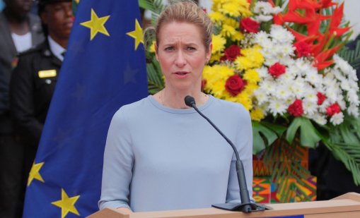 ЕС: Ударите срещу Ливан рискуват мира между САЩ и Иран