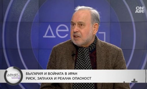 Израел играе опасно, има разлика между риск и заплаха