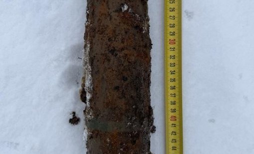 Унищожиха снаряд, открит в столичния квартал "Суходол"