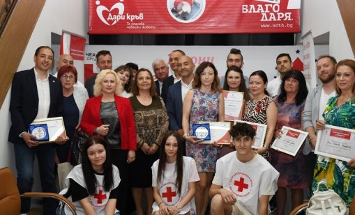 "Девин" ЕАД и Националният център по трансфузионна хематология стартират съвместна инициатива "Вода за живот"