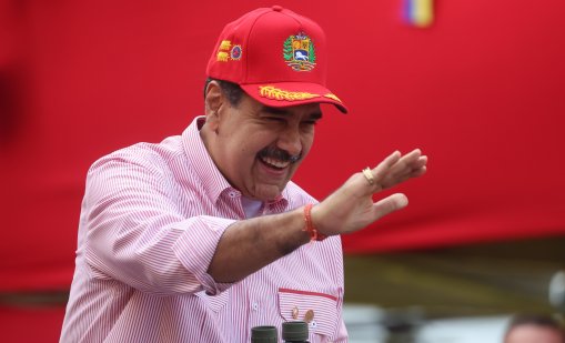 Венецуела обвини САЩ в сериозна военна агресия