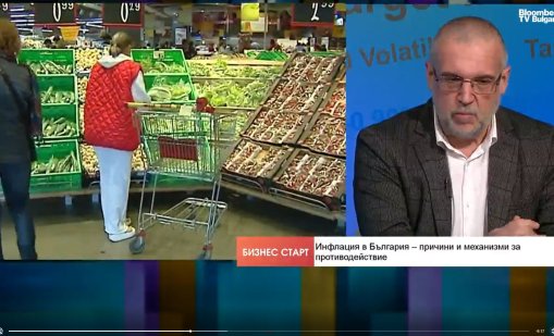 Мерките срещу инфлацията са съмнителни, ще доведат до скок на цените